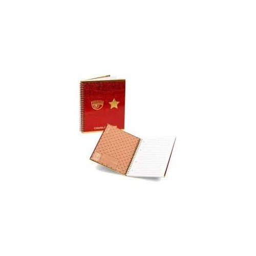 Quaderno spiralato rosso con strass Chiara...