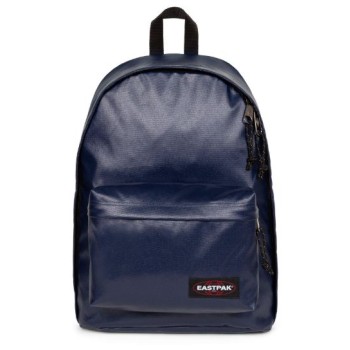Zaino Eastpak Out of Office Glossy Navy