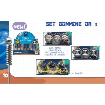 Set 3 gomme Tinta Unita Adventure Space