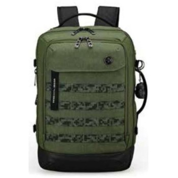 Zaino Berg Backp. Swiss Verde
