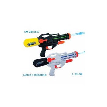 TEOREMA TEO S - PISTOLA AD ACQUA 28 CM (1 PEZZO)
